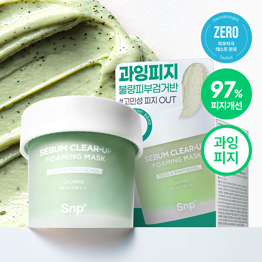https://image.oliveyoung.co.kr/cfimages/cf-goods/uploads/images/thumbnails/10/0000/0023/A00000023198023ko.jpg?l=ko