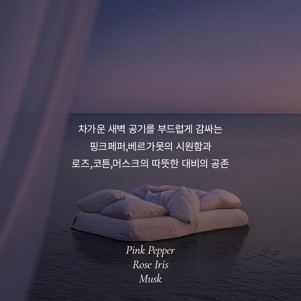 https://image.oliveyoung.co.kr/cfimages/cf-goods/uploads/images/thumbnails/10/0000/0023/A00000023204908ko.jpg?l=ko