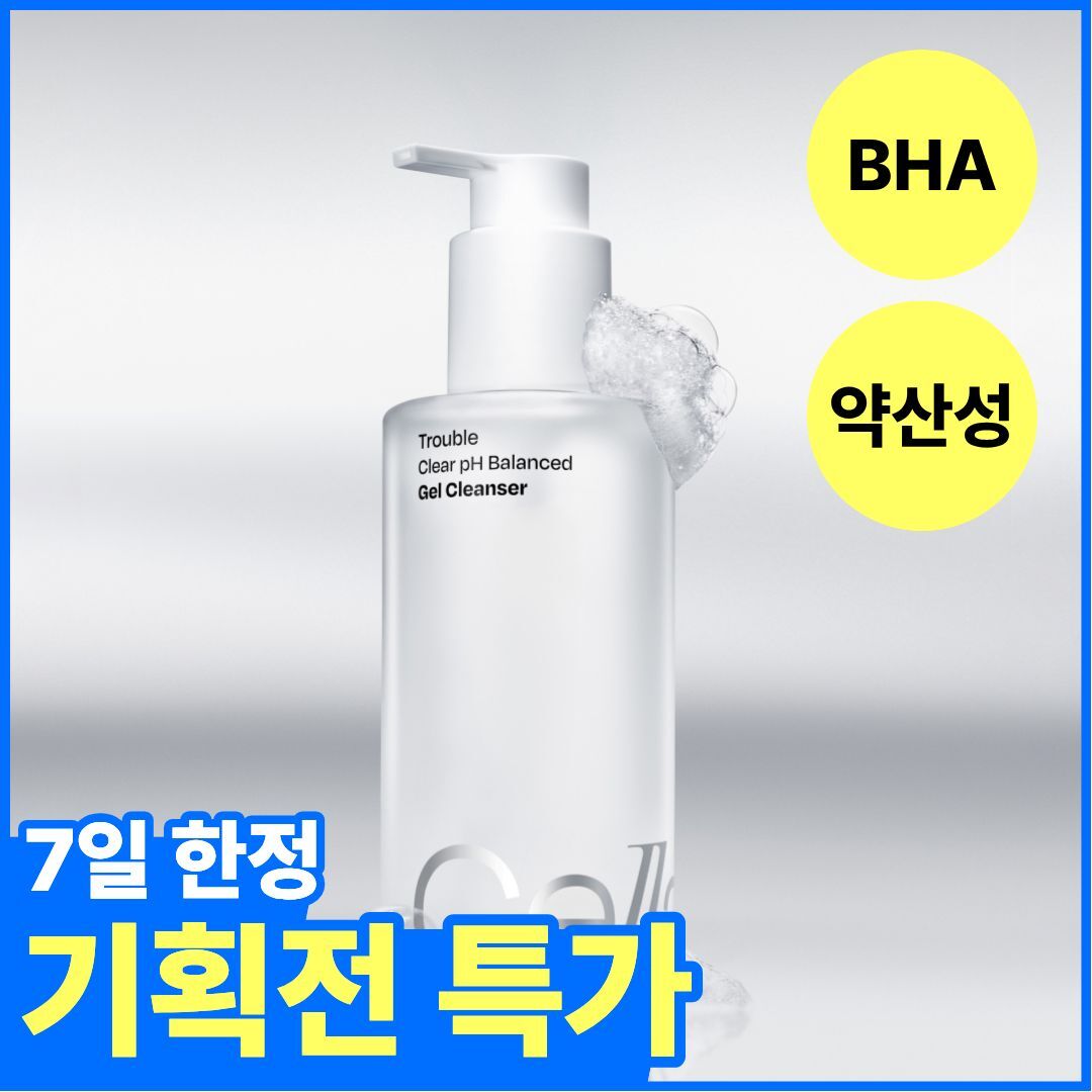 Celadix Trouble Clear Mildly Acidic Gel Cleanser 200ml