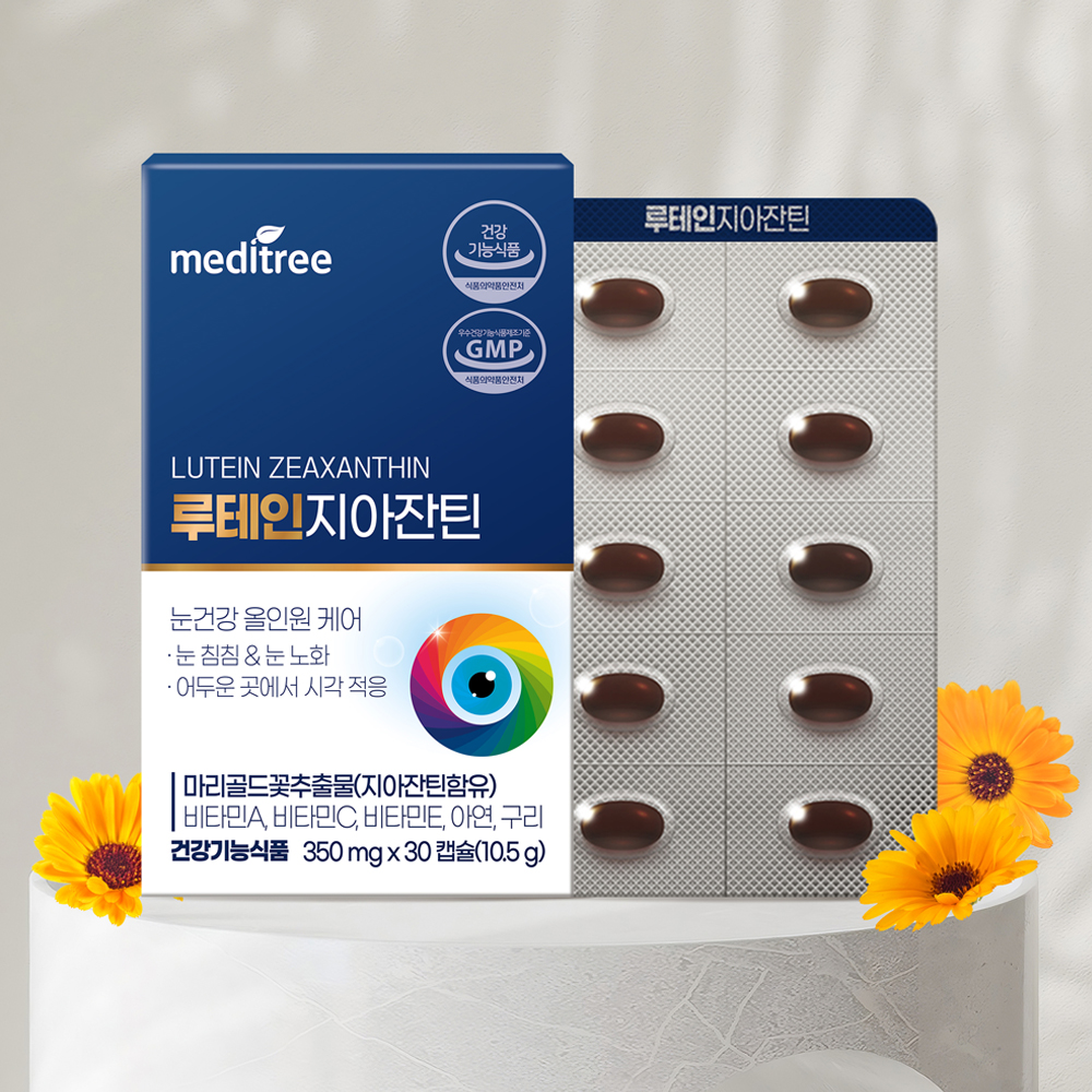https://image.oliveyoung.co.kr/cfimages/cf-goods/uploads/images/thumbnails/10/0000/0023/A00000023209503ko.jpg?l=ko