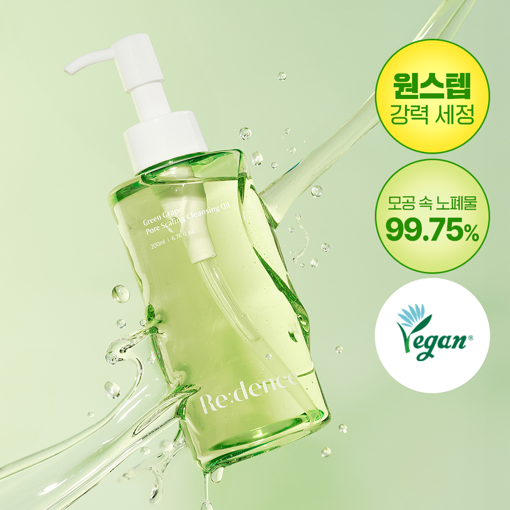 https://image.oliveyoung.co.kr/cfimages/cf-goods/uploads/images/thumbnails/10/0000/0023/A00000023210402ko.jpg?l=ko