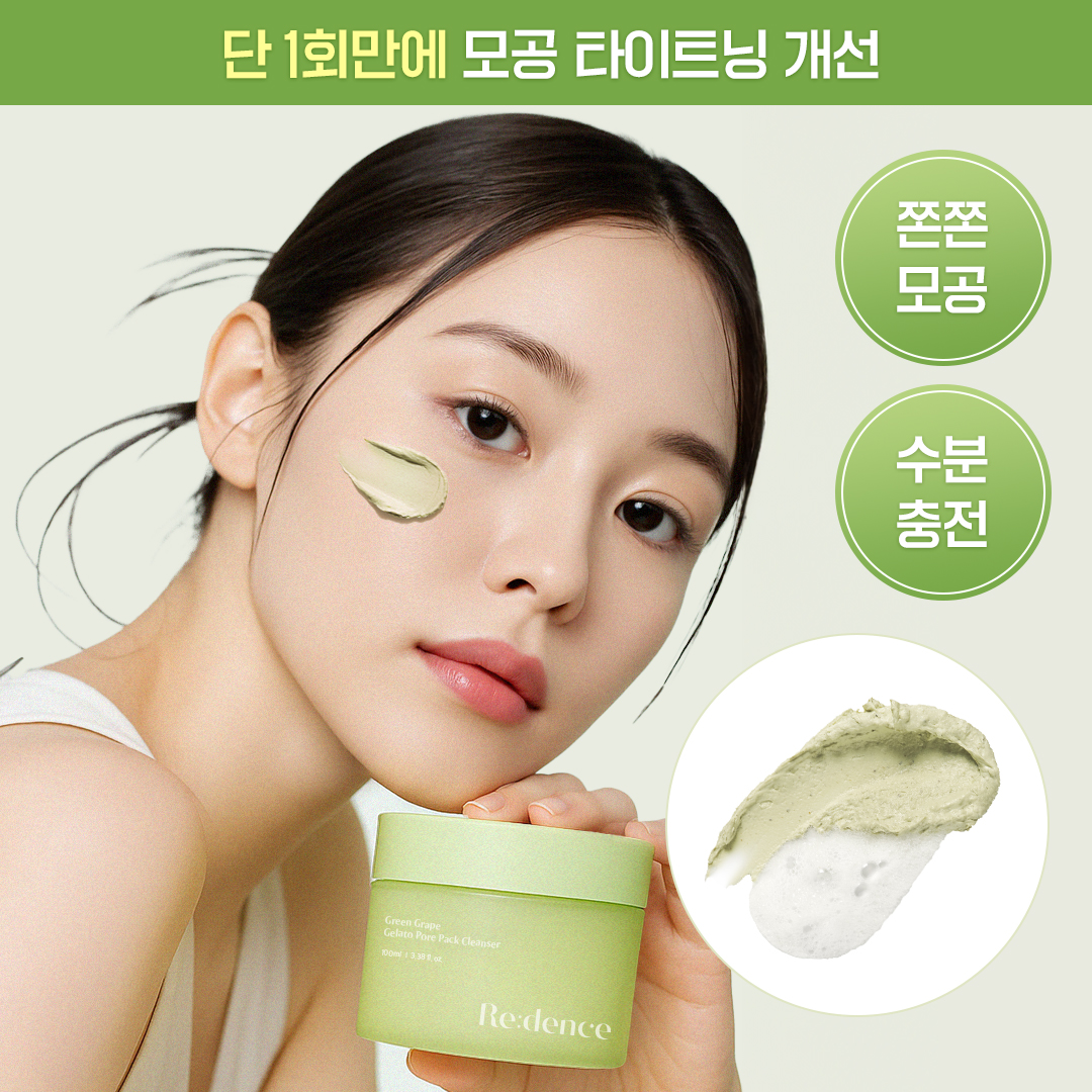 https://image.oliveyoung.co.kr/cfimages/cf-goods/uploads/images/thumbnails/10/0000/0023/A00000023210708ko.jpg?l=ko