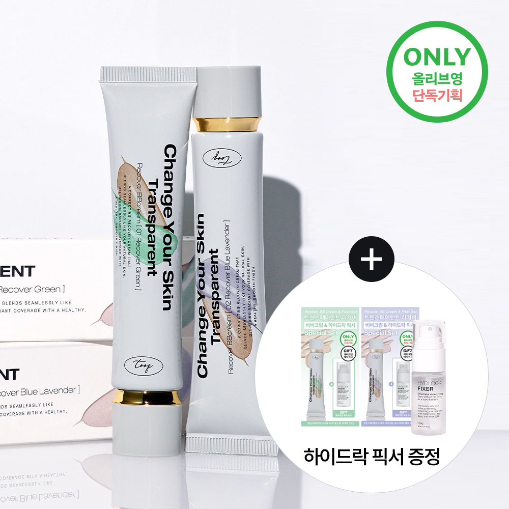 Touk Transparent Recovery BB Cream 2colors