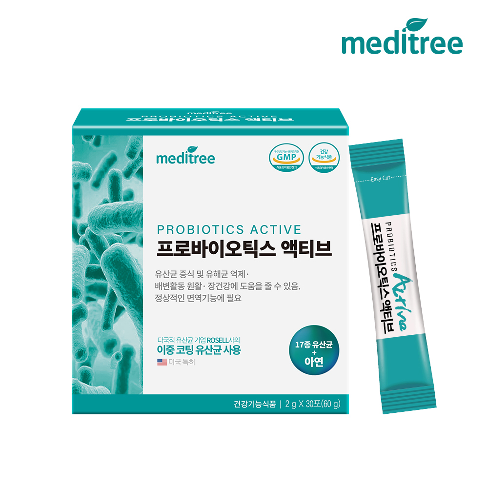 메디트리 프로바이오틱스 액티브 30포 (1개월분)