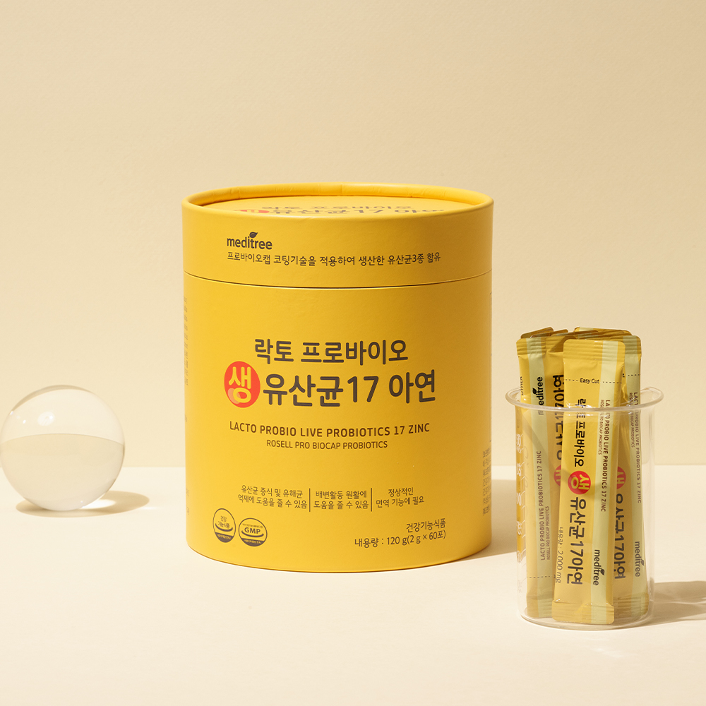 메디트리 락토 프로바이오 생유산균17 아연 60포 (2개월분)