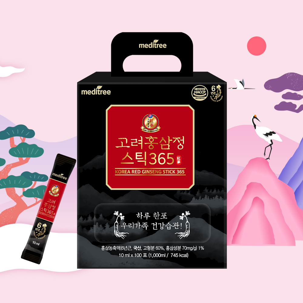 https://image.oliveyoung.co.kr/cfimages/cf-goods/uploads/images/thumbnails/10/0000/0023/A00000023215904ko.jpg?l=ko