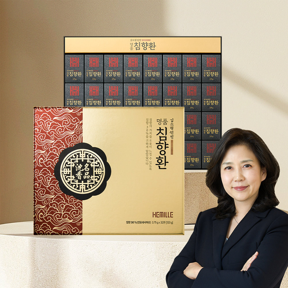 Panra Beuteuriti 7/14 Packets (7/14 Bun ) (판도라 브이트리티 7/14포 (7/14일분))