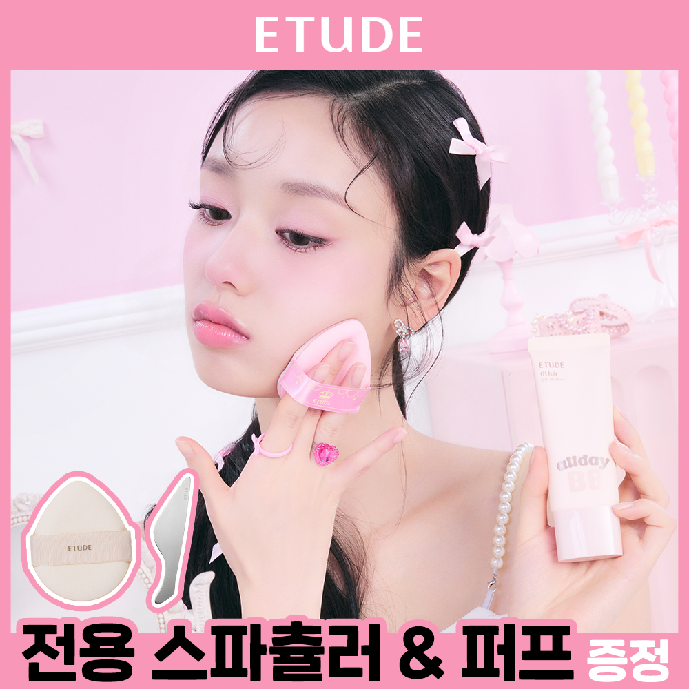 https://image.oliveyoung.co.kr/cfimages/cf-goods/uploads/images/thumbnails/10/0000/0023/A00000023219959ko.png?l=ko