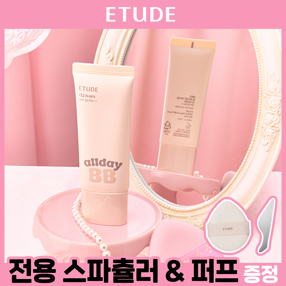 https://image.oliveyoung.co.kr/cfimages/cf-goods/uploads/images/thumbnails/10/0000/0023/A00000023219960ko.png?l=ko