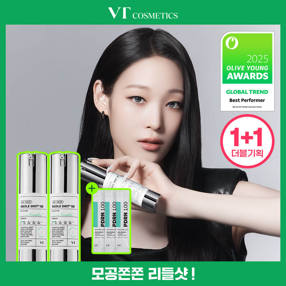 VT Riddle Shot 100 Essence 30ml Double Special (+ PDRN Essence 100 1.5ml*3ea)