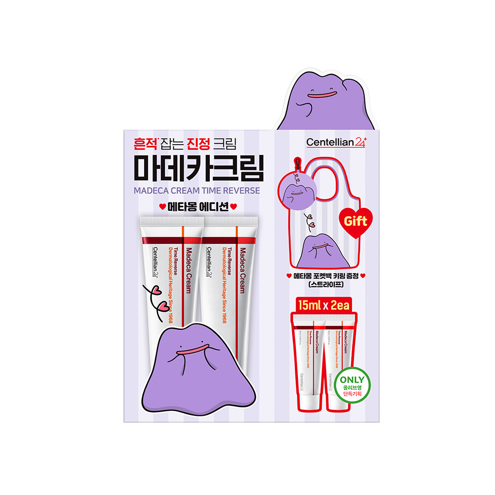 https://image.oliveyoung.co.kr/cfimages/cf-goods/uploads/images/thumbnails/10/0000/0023/A00000023225002ko.jpg?l=ko