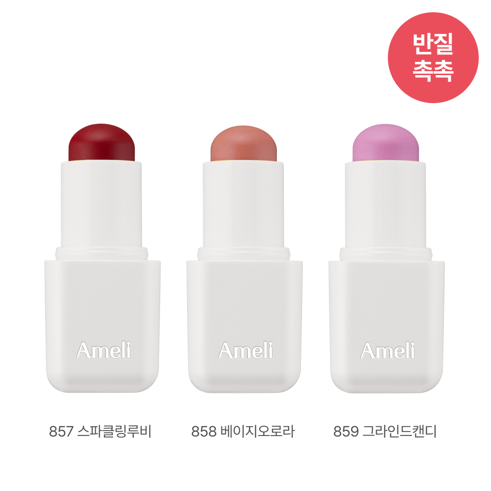 https://image.oliveyoung.co.kr/cfimages/cf-goods/uploads/images/thumbnails/10/0000/0023/A00000023225702ko.jpg?l=ko