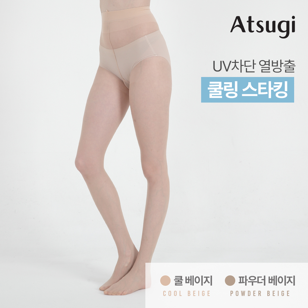 https://image.oliveyoung.co.kr/cfimages/cf-goods/uploads/images/thumbnails/10/0000/0023/A00000023226026ko.jpg?l=ko