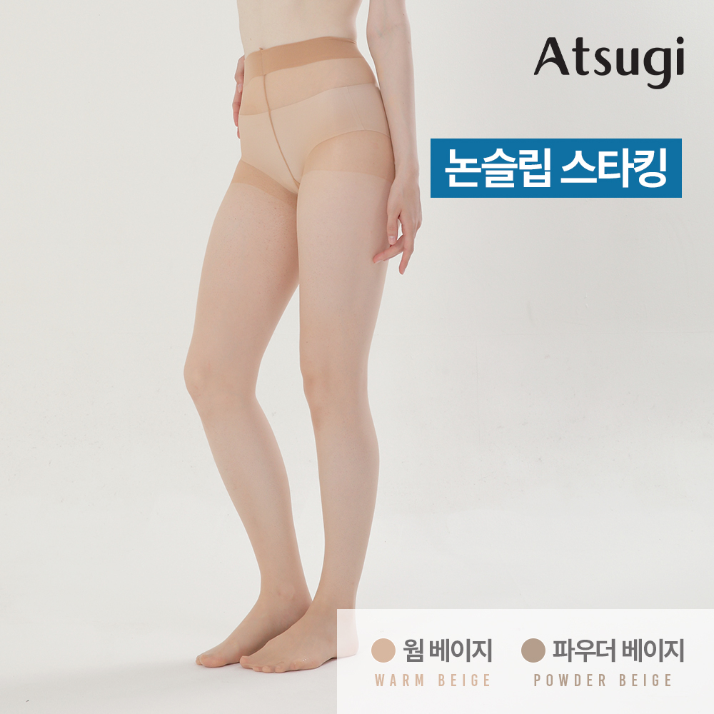 https://image.oliveyoung.co.kr/cfimages/cf-goods/uploads/images/thumbnails/10/0000/0023/A00000023226028ko.jpg?l=ko