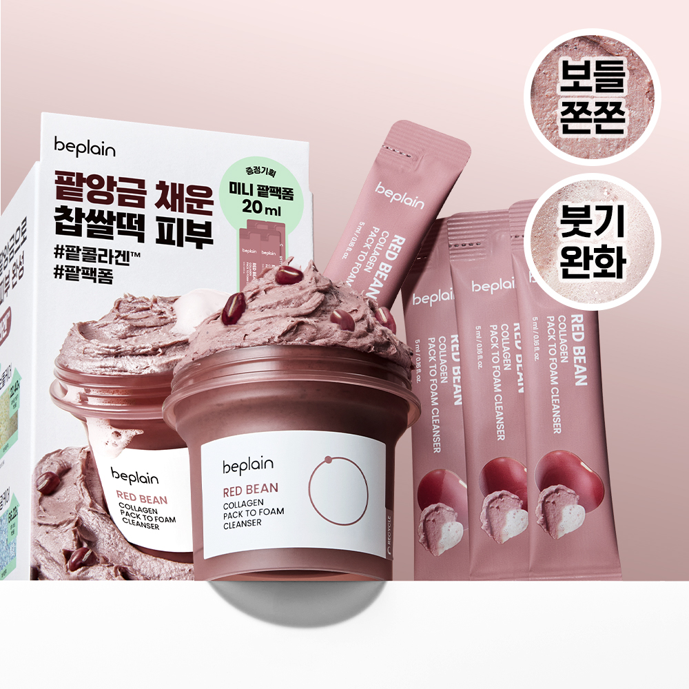https://image.oliveyoung.co.kr/cfimages/cf-goods/uploads/images/thumbnails/10/0000/0023/A00000023234402ko.jpg?l=ko