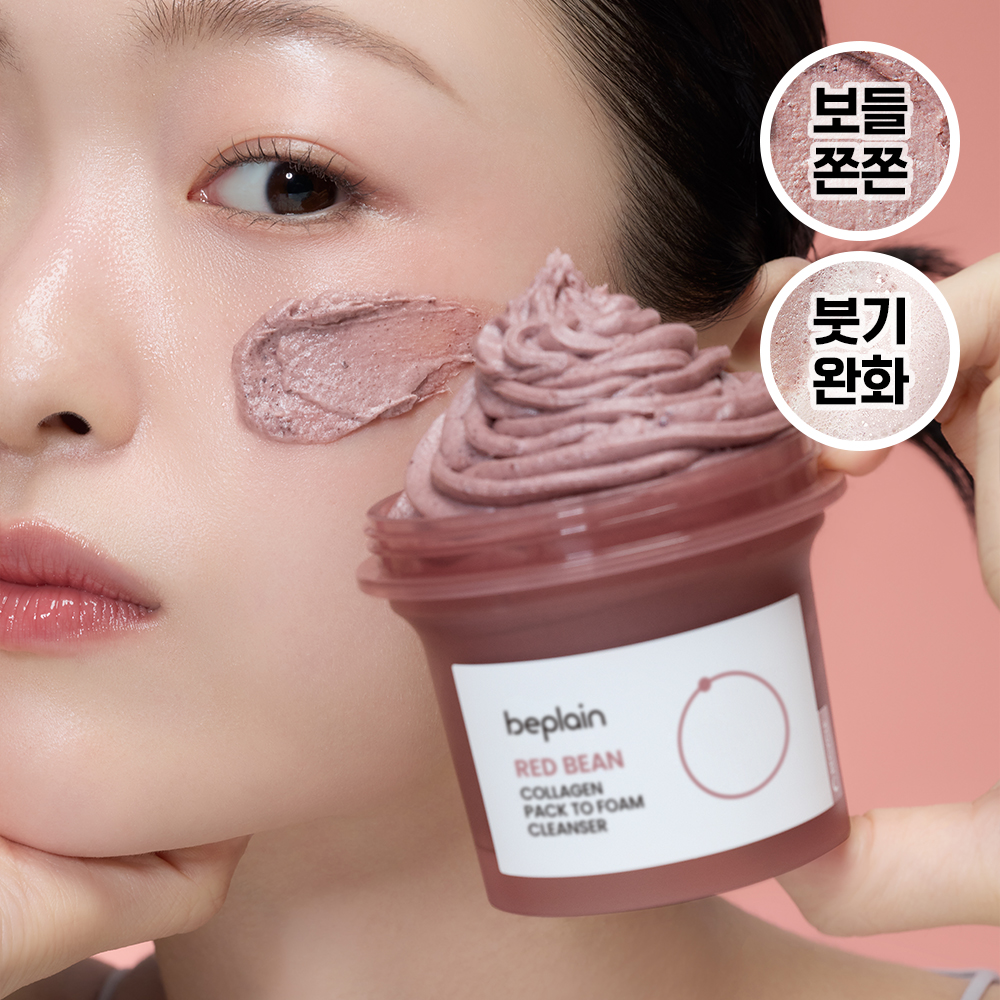 https://image.oliveyoung.co.kr/cfimages/cf-goods/uploads/images/thumbnails/10/0000/0023/A00000023234406ko.jpg?l=ko