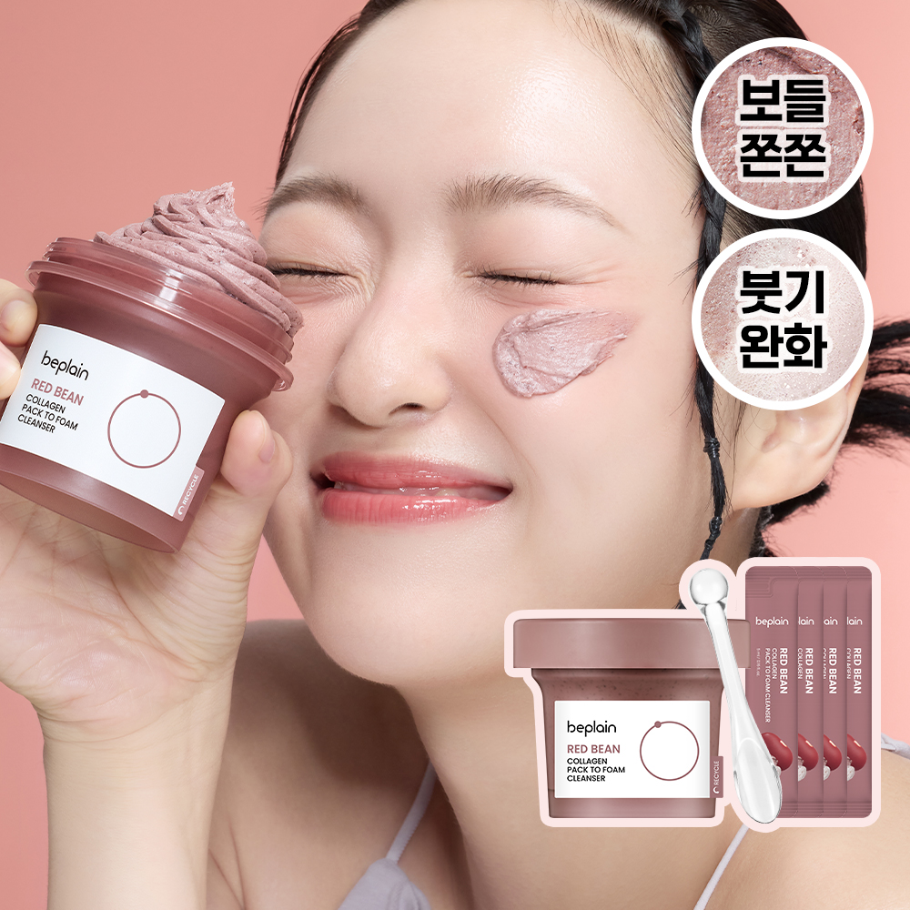 https://image.oliveyoung.co.kr/cfimages/cf-goods/uploads/images/thumbnails/10/0000/0023/A00000023234410ko.jpg?l=ko
