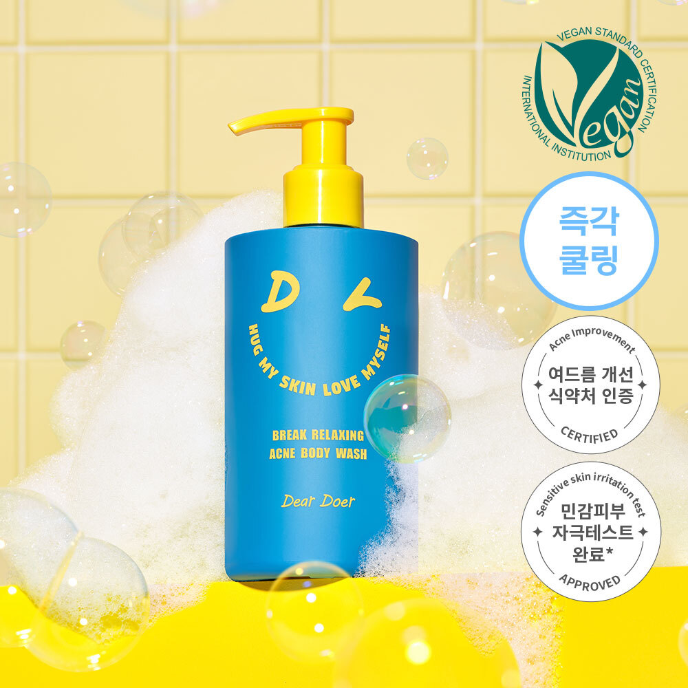 디어도어 브레이크 릴렉싱 아크네 바디워시 300ml