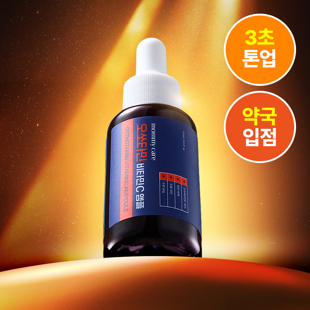 Acne Gineungseong / Sebum Care Beulrangcheo Akeu Cleansing Foam Danpum / Gihoek ([여드름 기능성/피지케어] 블랑네이처 아크네 클렌징 폼 단품/기획)