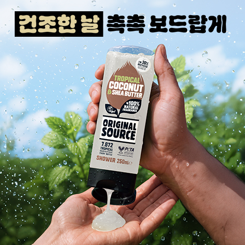 https://image.oliveyoung.co.kr/cfimages/cf-goods/uploads/images/thumbnails/10/0000/0023/A00000023239104ko.jpg?l=ko