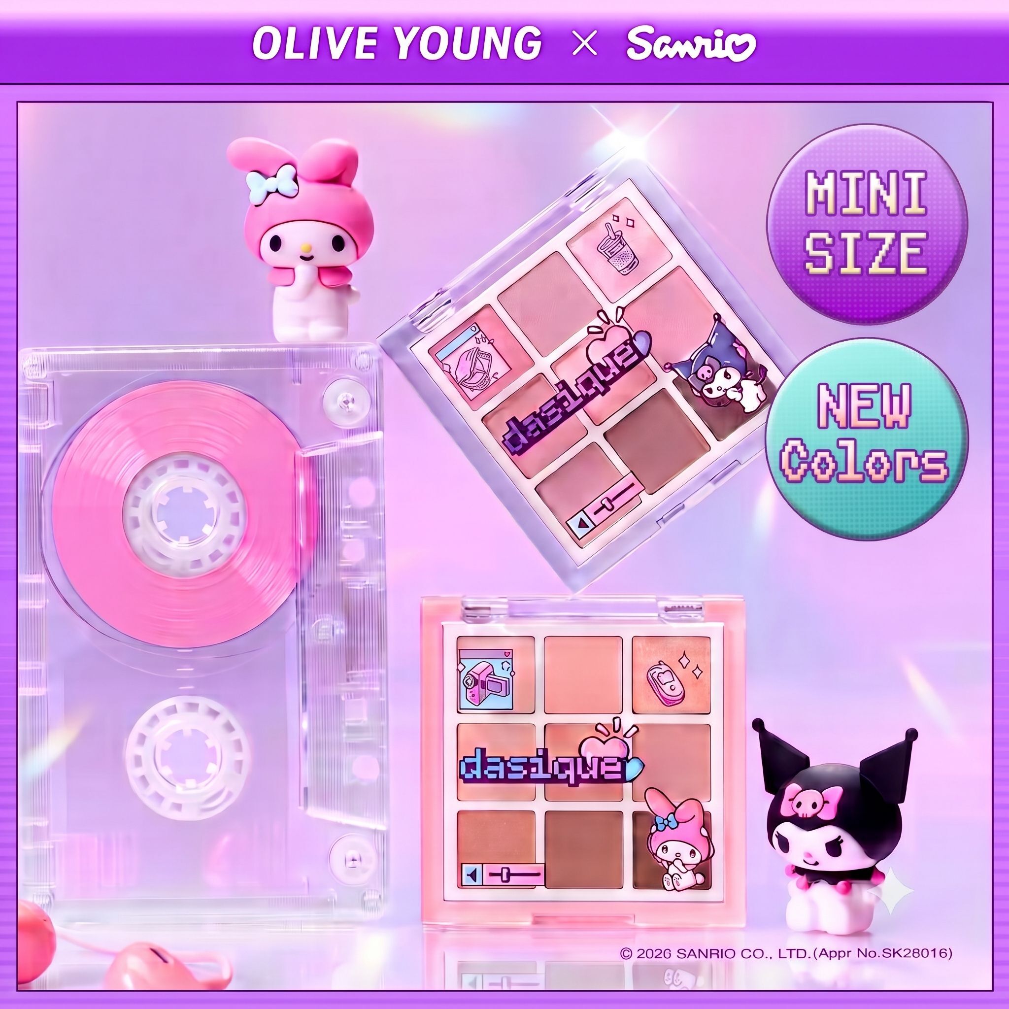 [산리오 에디션] 데이지크 미니 섀도우 팔레트 4 colors