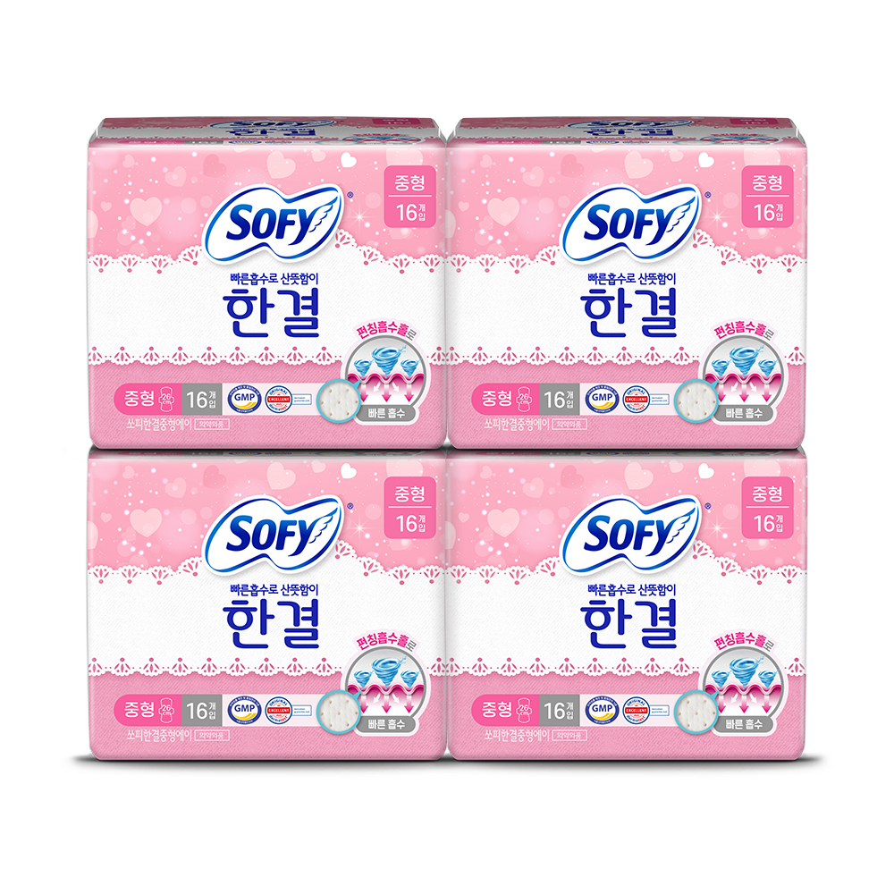 https://image.oliveyoung.co.kr/cfimages/cf-goods/uploads/images/thumbnails/10/0000/0023/A00000023246005ko.jpg?l=ko