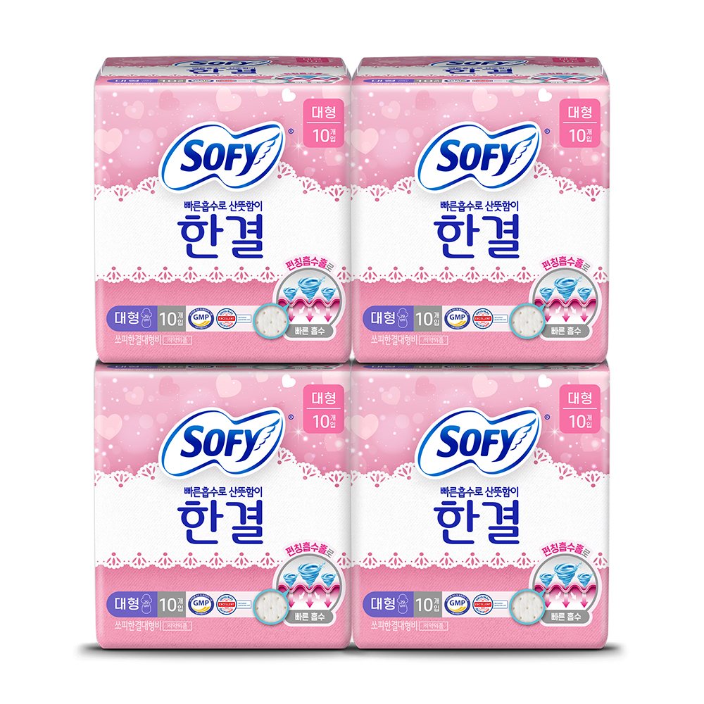 https://image.oliveyoung.co.kr/cfimages/cf-goods/uploads/images/thumbnails/10/0000/0023/A00000023246006ko.jpg?l=ko