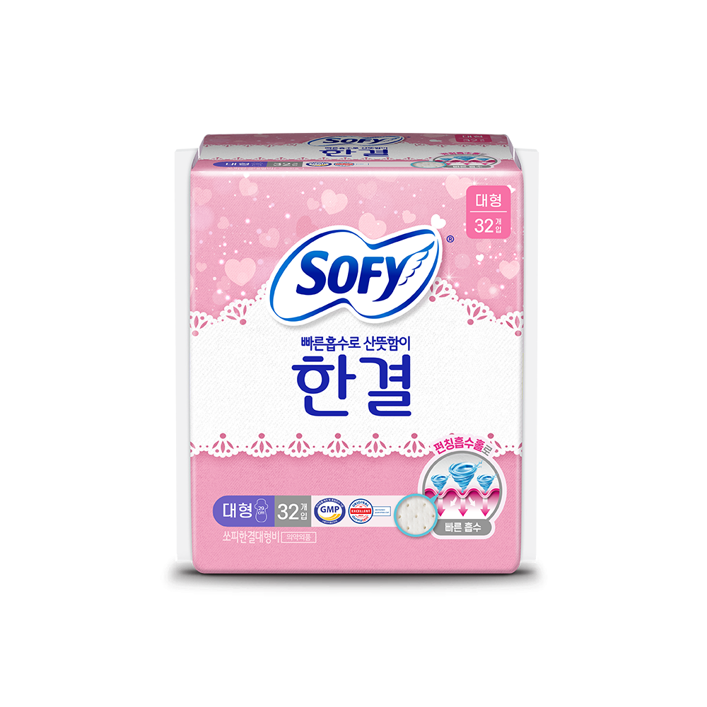 https://image.oliveyoung.co.kr/cfimages/cf-goods/uploads/images/thumbnails/10/0000/0023/A00000023246008ko.png?l=ko