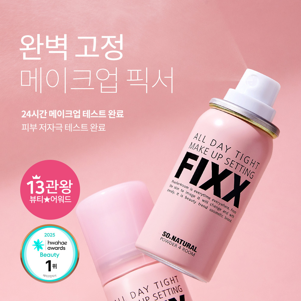 https://image.oliveyoung.co.kr/cfimages/cf-goods/uploads/images/thumbnails/10/0000/0023/A00000023247516ko.jpg?l=ko
