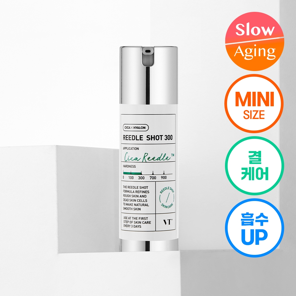 VT Riddle Shot 300 Essence 10ml