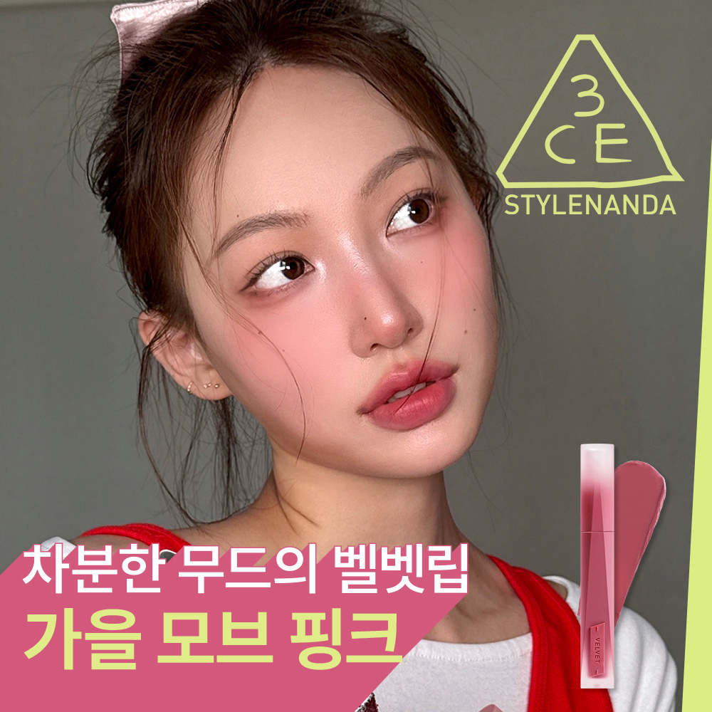 https://image.oliveyoung.co.kr/cfimages/cf-goods/uploads/images/thumbnails/10/0000/0023/A00000023251845ko.jpg?l=ko