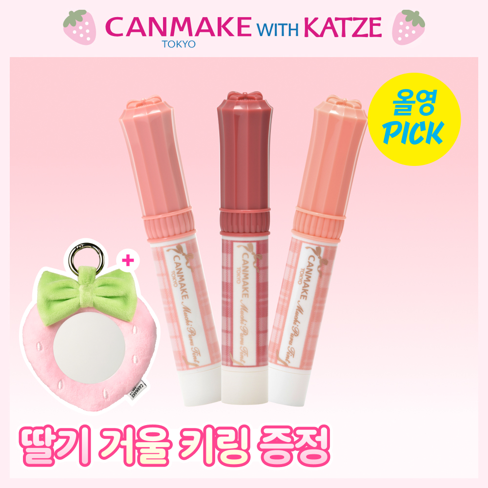 https://image.oliveyoung.co.kr/cfimages/cf-goods/uploads/images/thumbnails/10/0000/0023/A00000023253523ko.jpg?l=ko