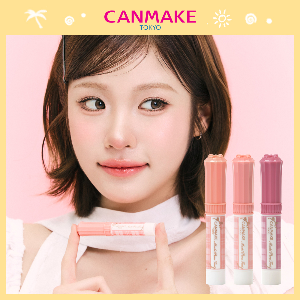 캔메이크 무치푸루 틴트 6종 기획/단품 택1
