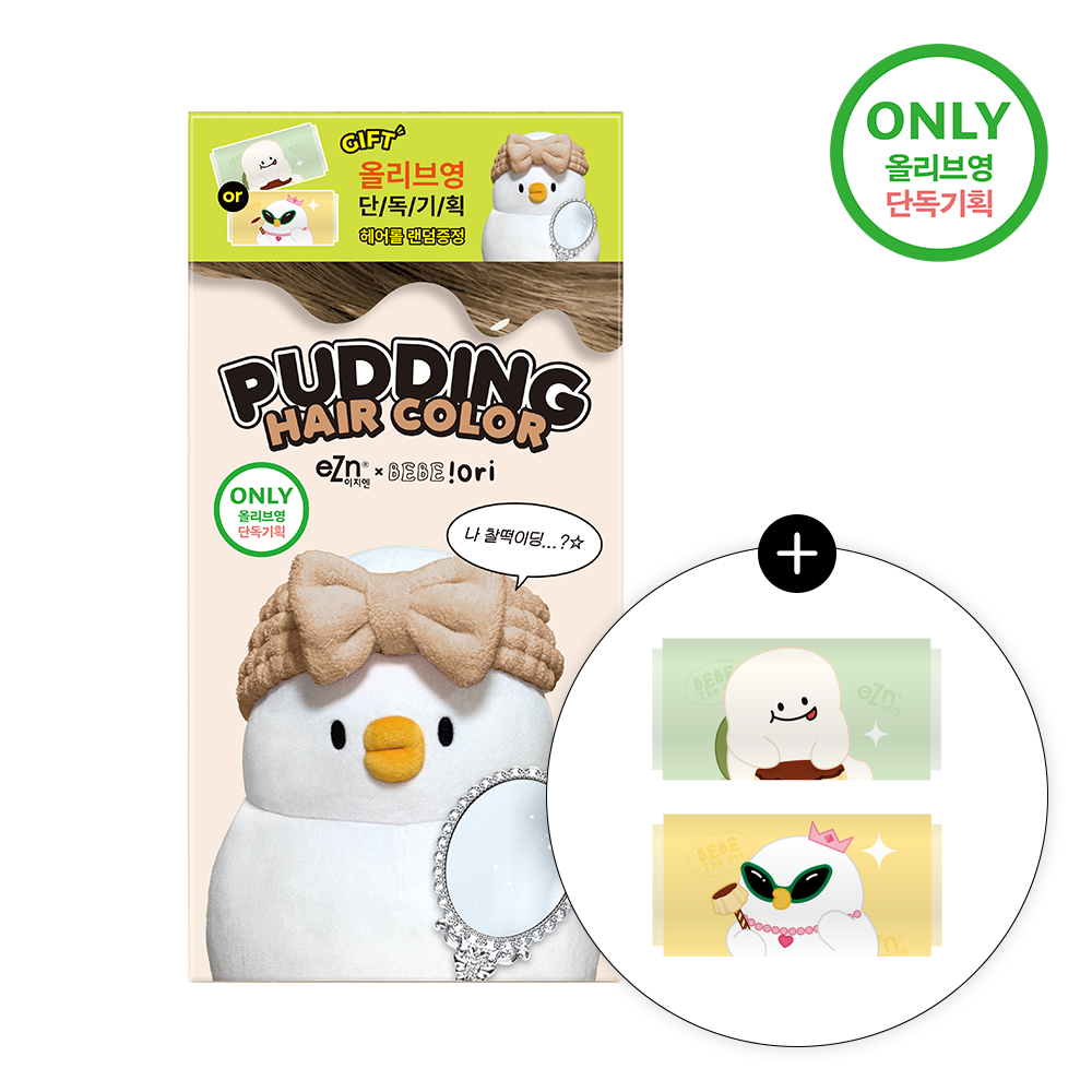 https://image.oliveyoung.co.kr/cfimages/cf-goods/uploads/images/thumbnails/10/0000/0023/A00000023256151ko.png?l=ko