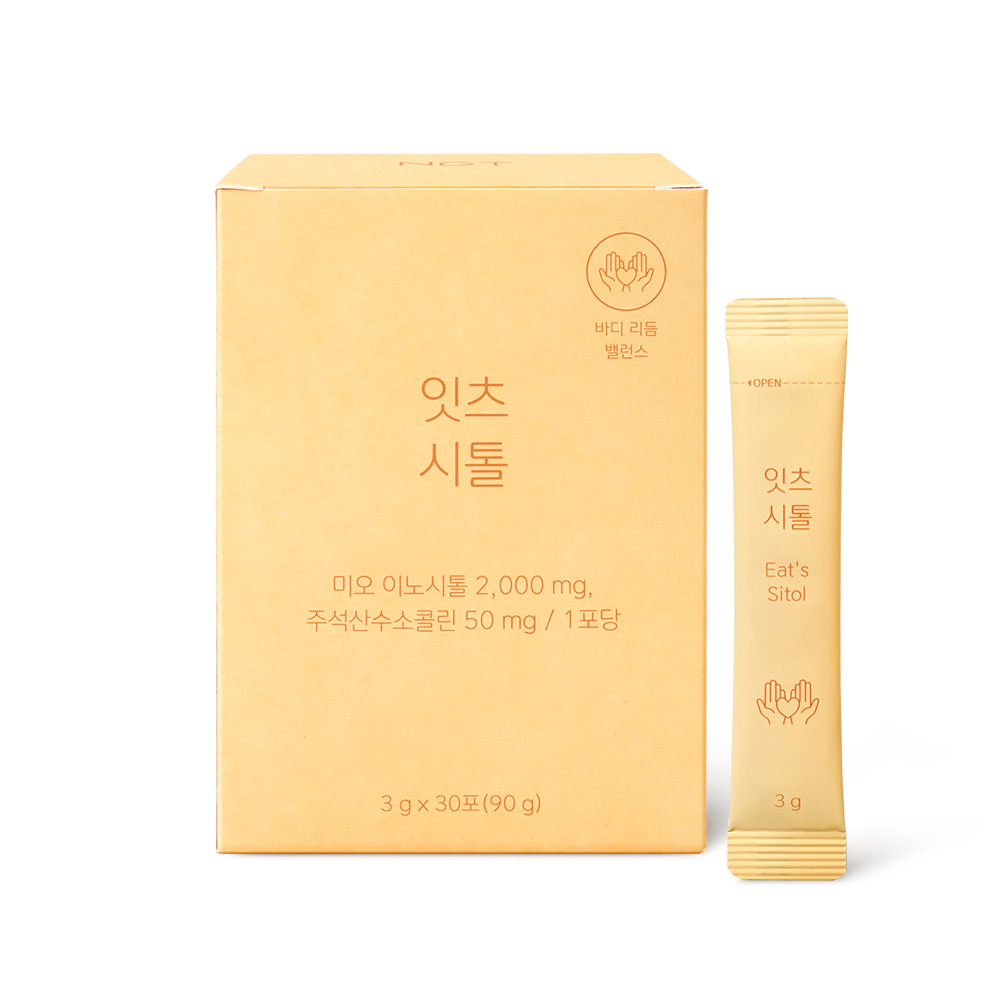 https://image.oliveyoung.co.kr/cfimages/cf-goods/uploads/images/thumbnails/10/0000/0023/A00000023263314ko.jpg?l=ko