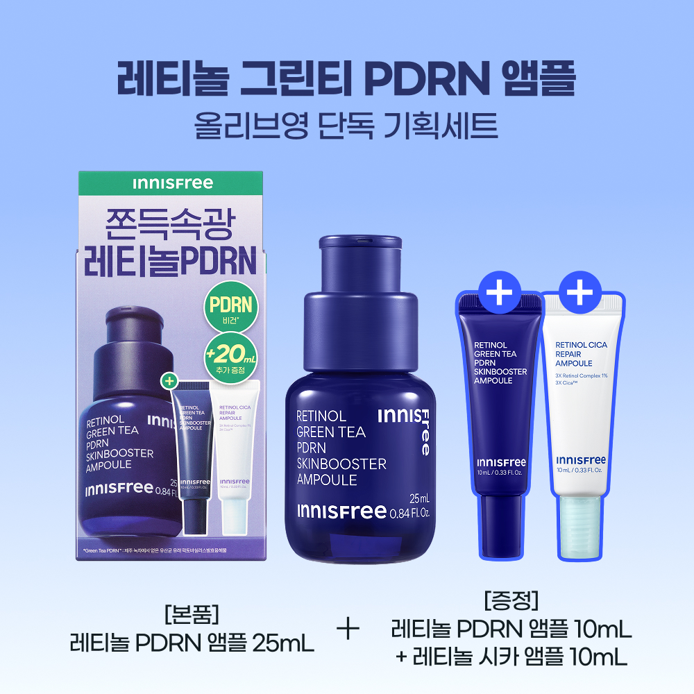 https://image.oliveyoung.co.kr/cfimages/cf-goods/uploads/images/thumbnails/10/0000/0023/A00000023291038ko.jpg?l=ko