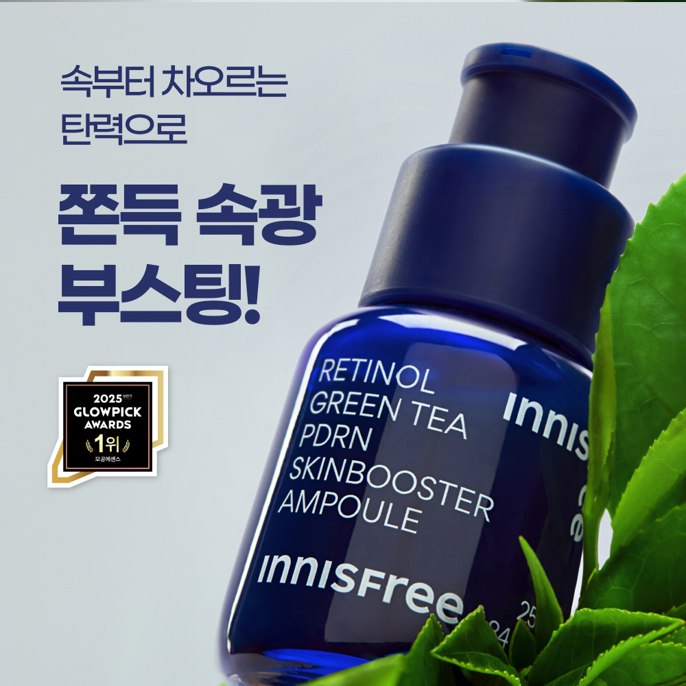 https://image.oliveyoung.co.kr/cfimages/cf-goods/uploads/images/thumbnails/10/0000/0023/A00000023291039ko.jpg?l=ko