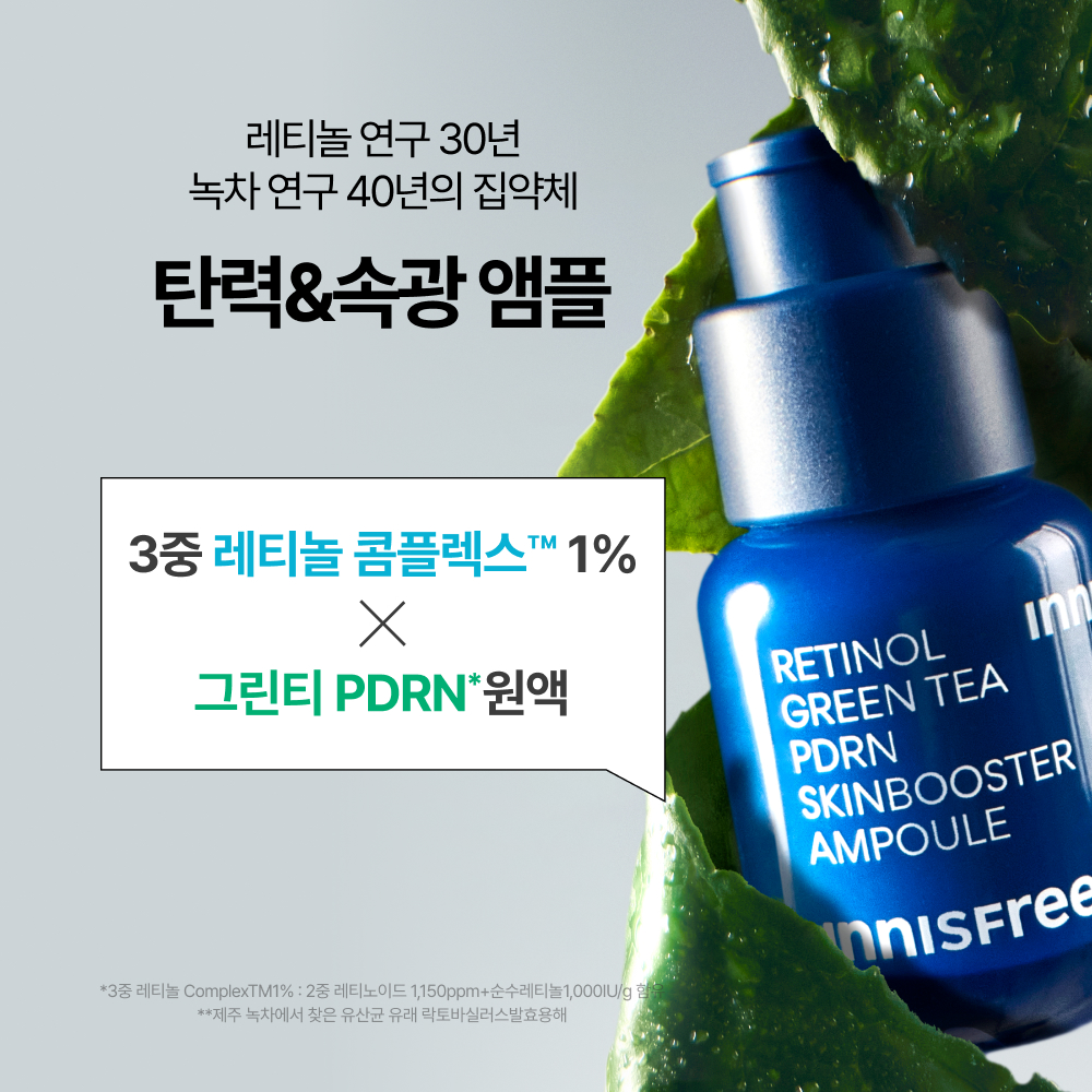 https://image.oliveyoung.co.kr/cfimages/cf-goods/uploads/images/thumbnails/10/0000/0023/A00000023291041ko.jpg?l=ko