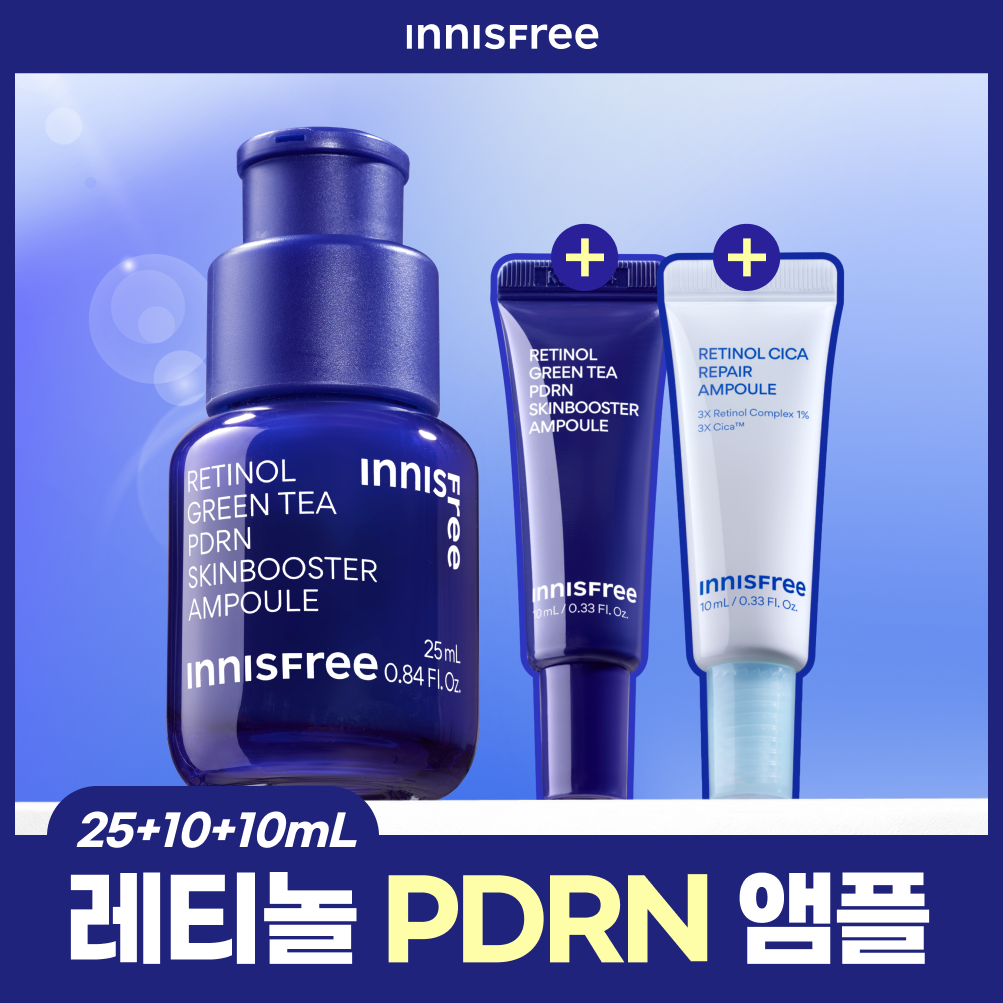 [Rich Glow] Innisfree Retinol Green Tea PDRN Ampoule 25ml Special Edition