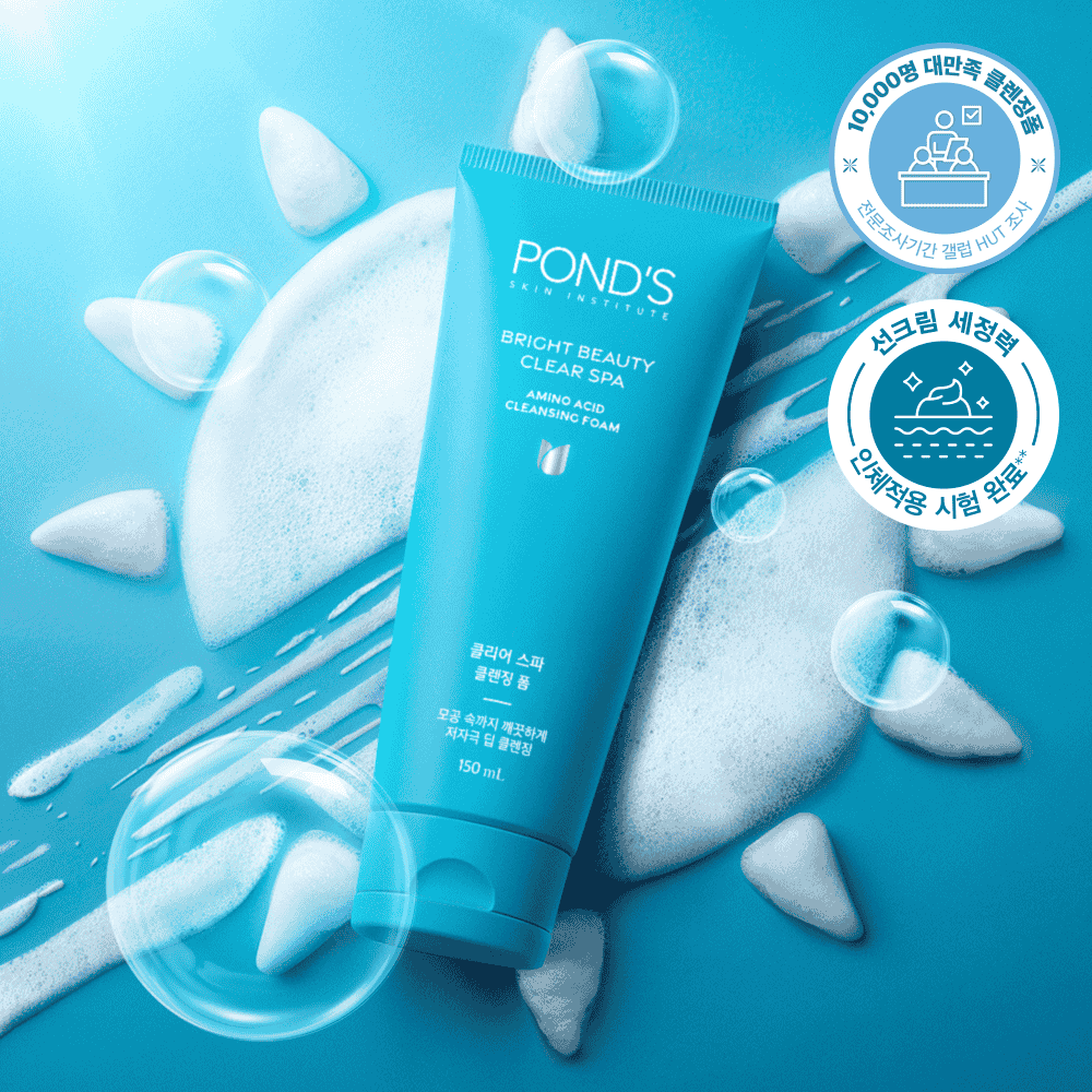 Pond's Clear Spa Cleansing Foam 150ml