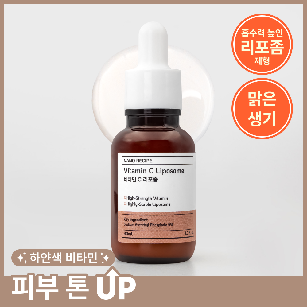 https://image.oliveyoung.co.kr/cfimages/cf-goods/uploads/images/thumbnails/10/0000/0023/A00000023296211ko.png?l=ko
