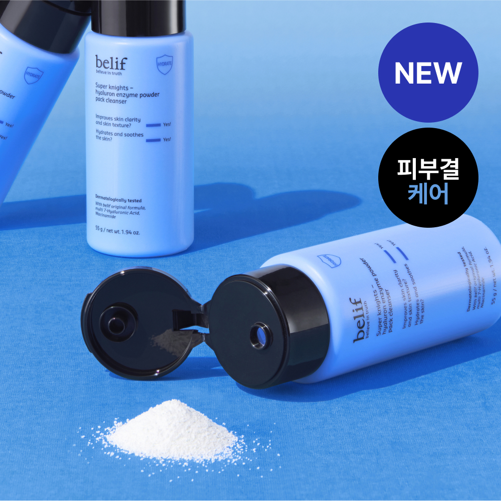 https://image.oliveyoung.co.kr/cfimages/cf-goods/uploads/images/thumbnails/10/0000/0023/A00000023300004ko.jpg?l=ko
