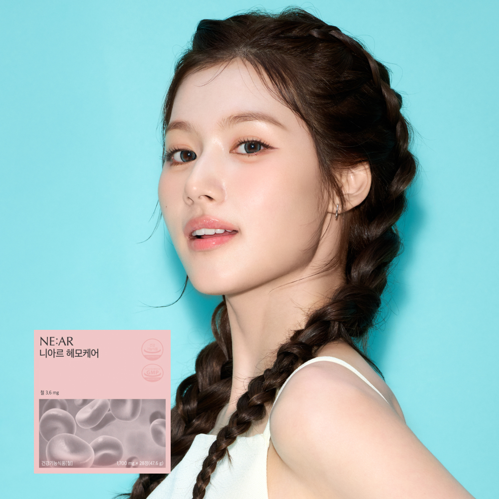 https://image.oliveyoung.co.kr/cfimages/cf-goods/uploads/images/thumbnails/10/0000/0023/A00000023301004ko.jpg?l=ko