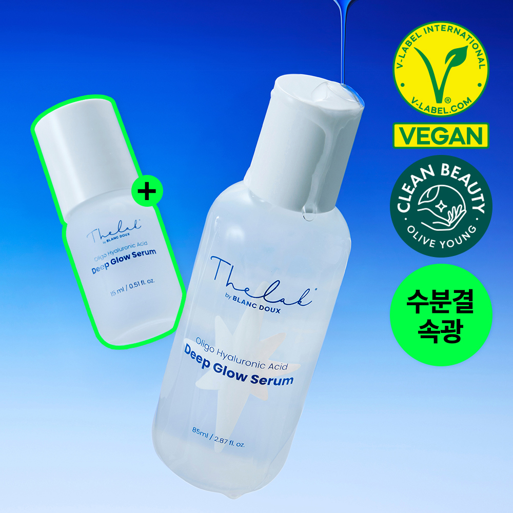 The Lab by Blanc Do Oligo Hyaluronic Acid Deep Glow Serum 85ml Special (+15ml)