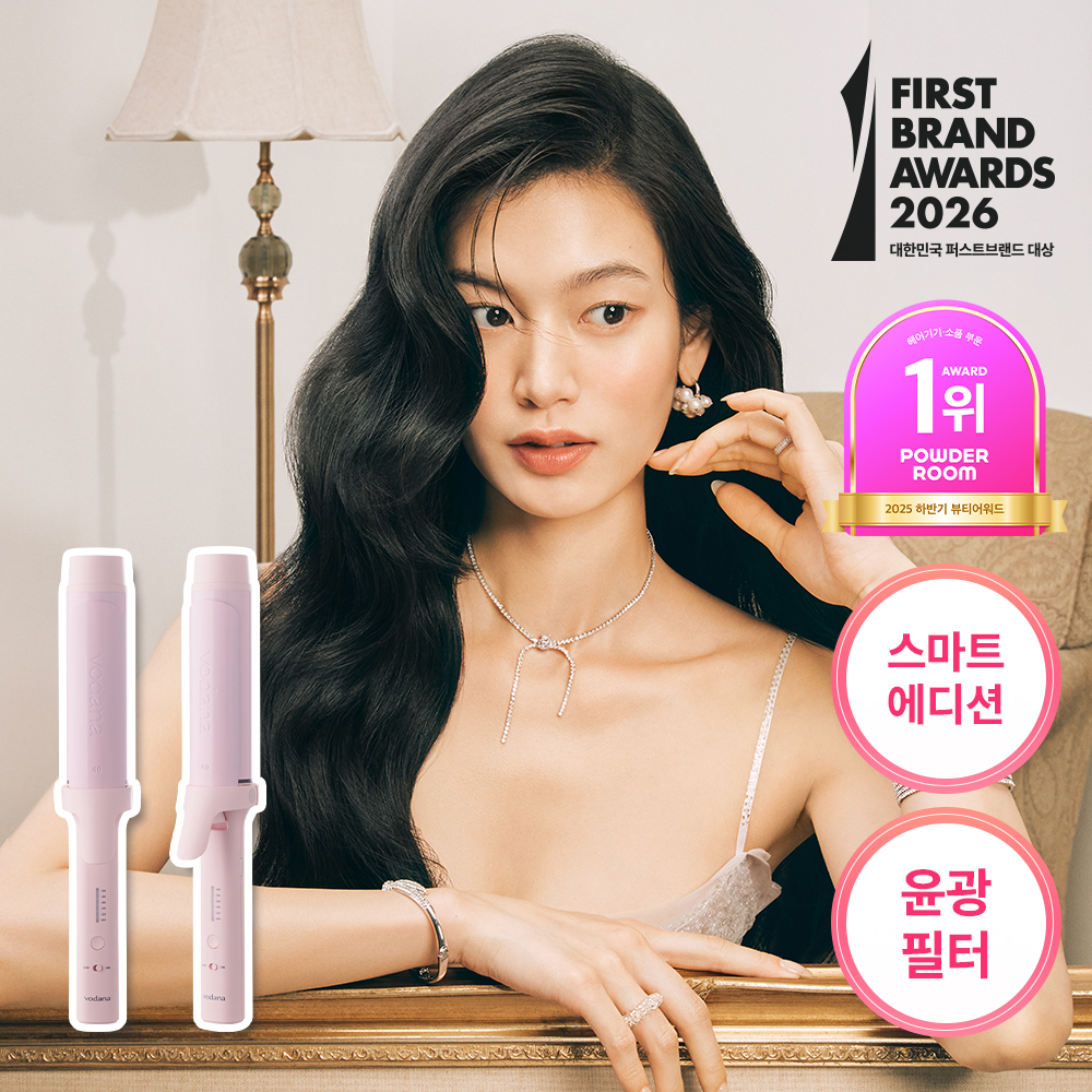 Vodana Glow Bonnick Powder Pink (36mm/40mm) 2 types choose 1