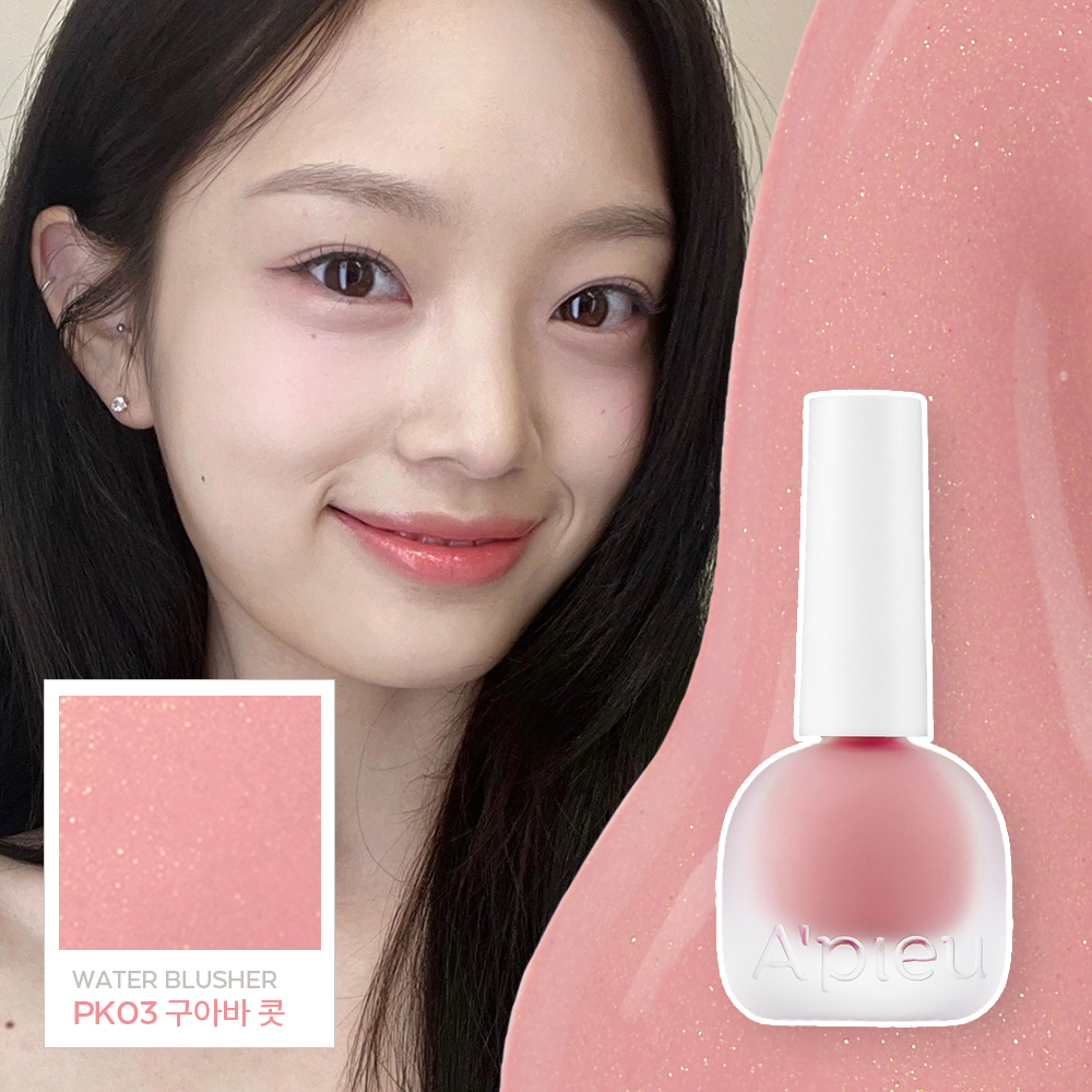 https://image.oliveyoung.co.kr/cfimages/cf-goods/uploads/images/thumbnails/10/0000/0023/A00000023312119ko.jpg?l=ko