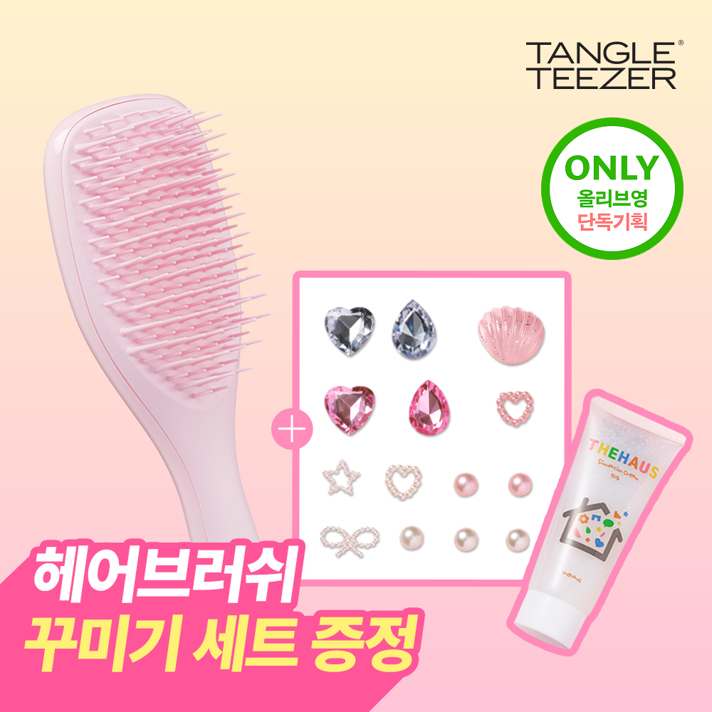 https://image.oliveyoung.co.kr/cfimages/cf-goods/uploads/images/thumbnails/10/0000/0023/A00000023313205ko.jpg?l=ko