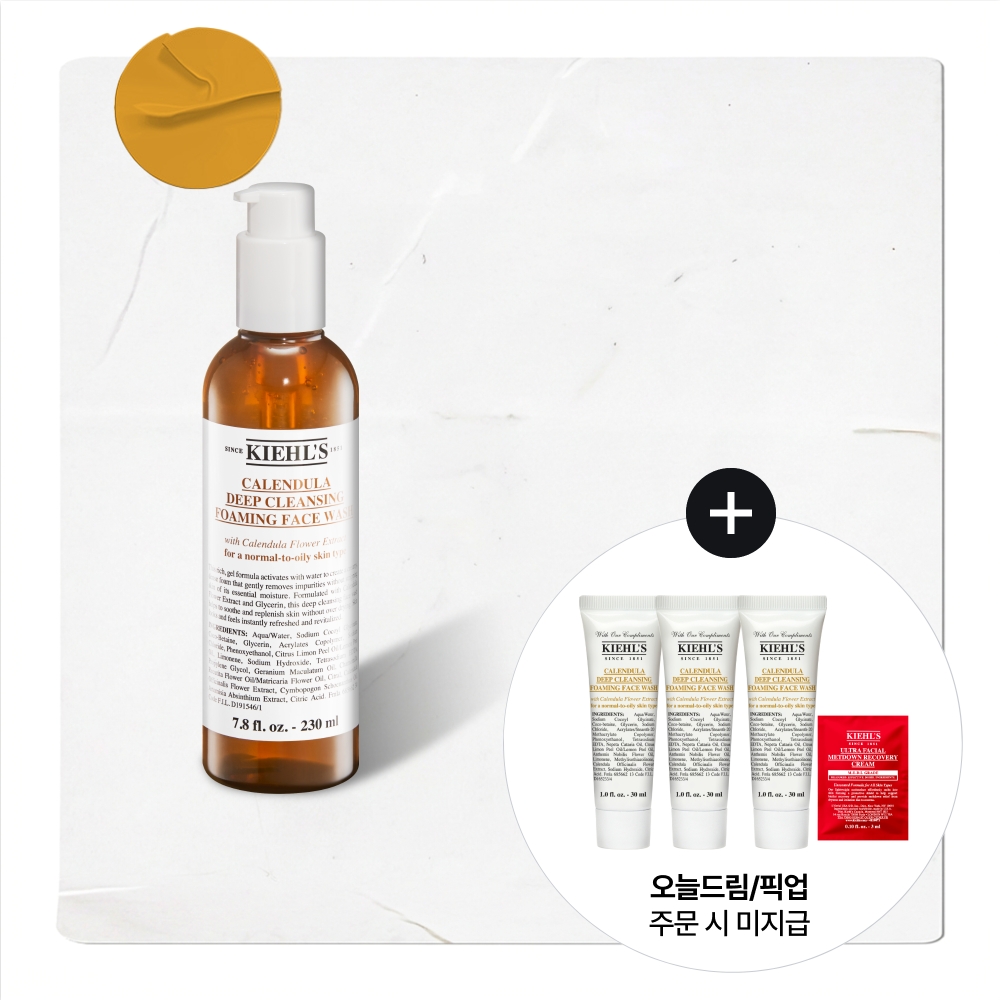 https://image.oliveyoung.co.kr/cfimages/cf-goods/uploads/images/thumbnails/10/0000/0023/A00000023314229ko.jpg?l=ko