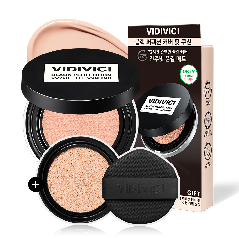 Singyu Color / Beulreosijeungjeonggihoek Bidibichi Black Peopeksyeon Keobeo Pit Cushion Gihoek ([신규컬러/블러시증정기획] 비디비치 블랙 퍼펙션 커버 핏 쿠션 기획)