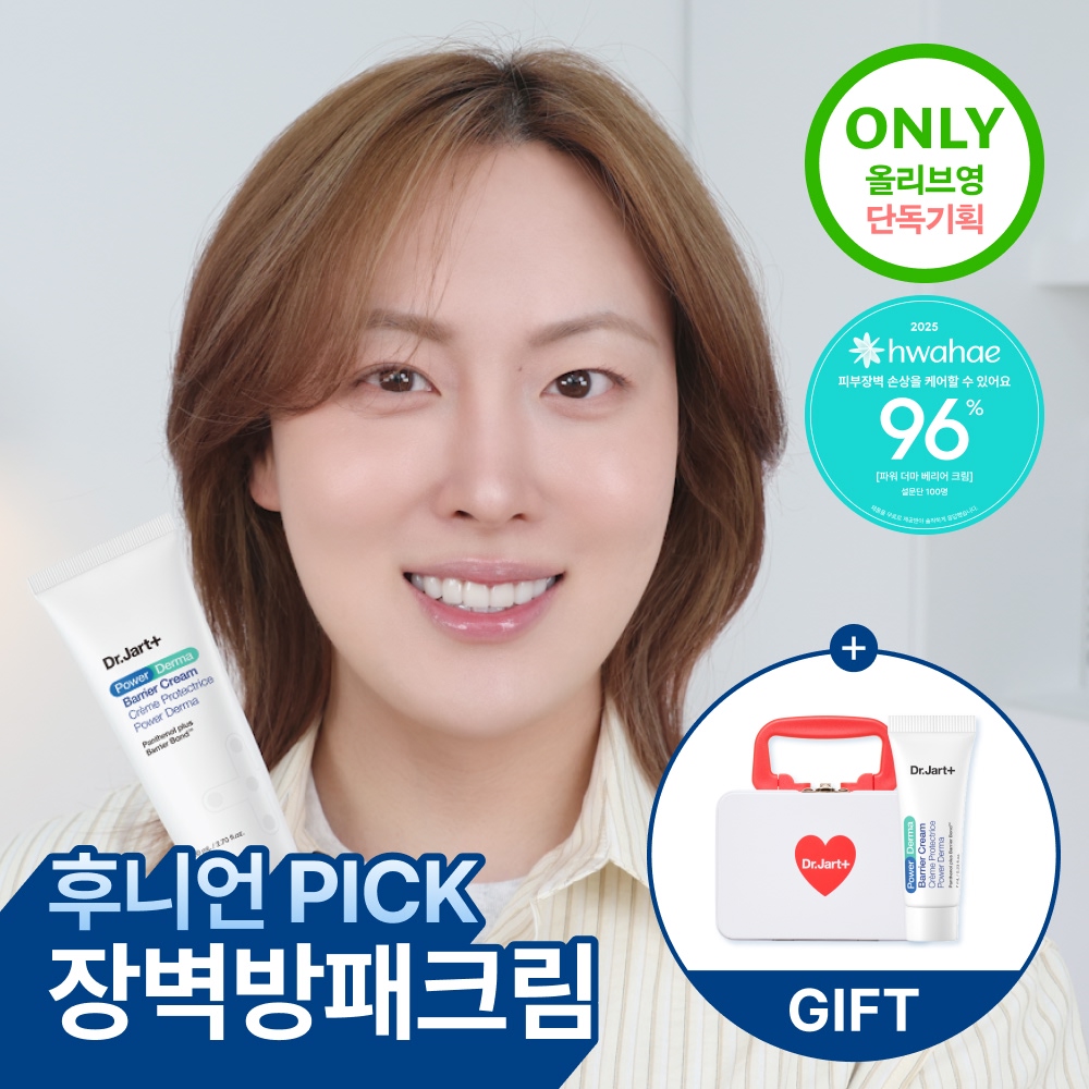 https://image.oliveyoung.co.kr/cfimages/cf-goods/uploads/images/thumbnails/10/0000/0023/A00000023319206ko.jpg?l=ko